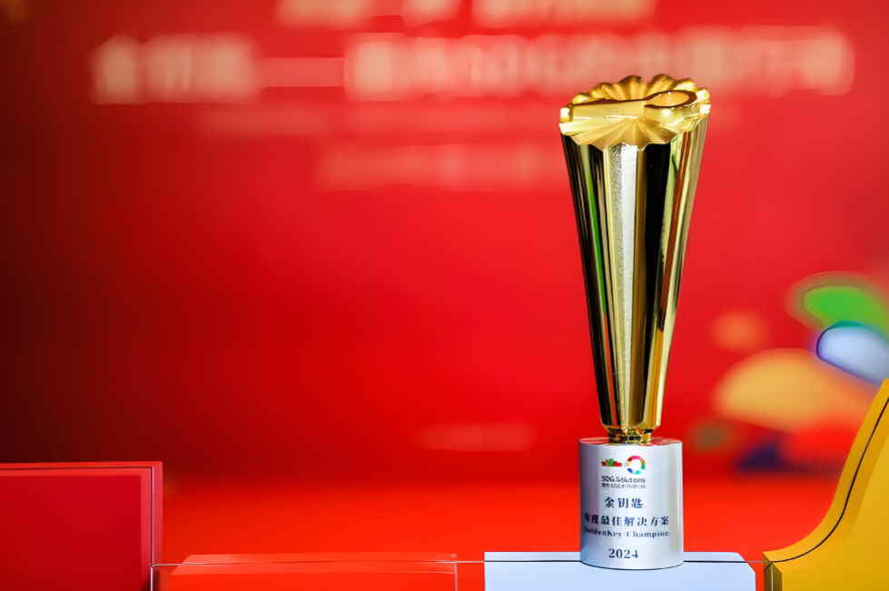 荣登“中国数字企业百强榜”